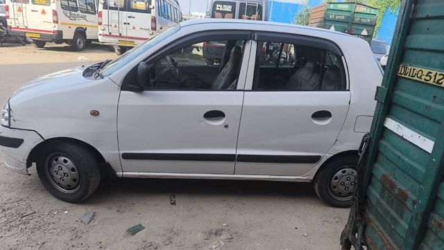 Image Used Car