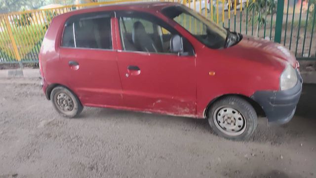 Image Used Car