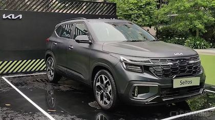 2023 Kia Seltos एक्स-लाइन टर्बो डीसीटी