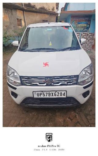 Used VXI