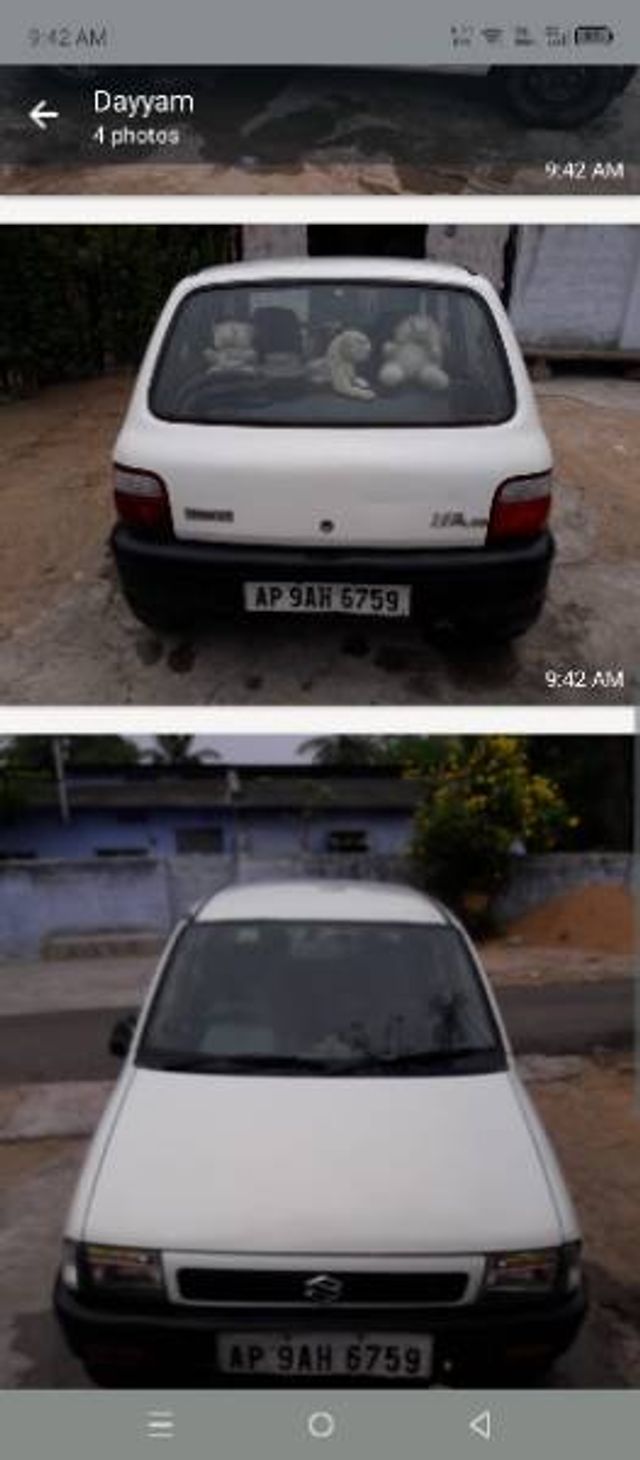 Image Used Car