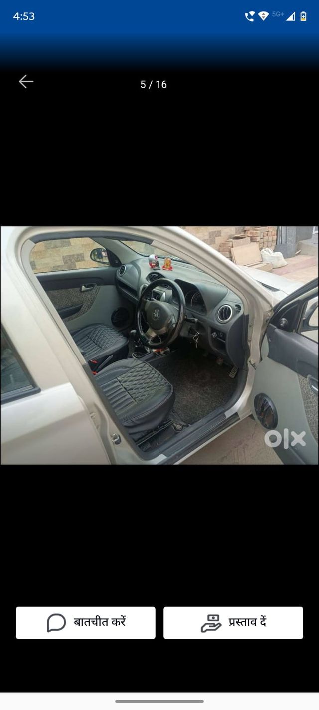 Image Used Car
