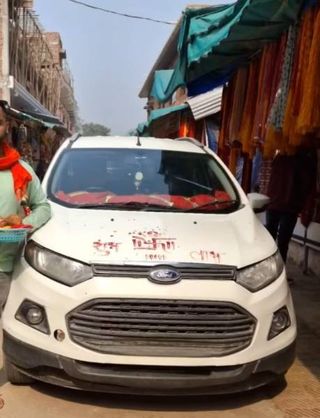Used 1.5 TDCi Ambiente BSIV