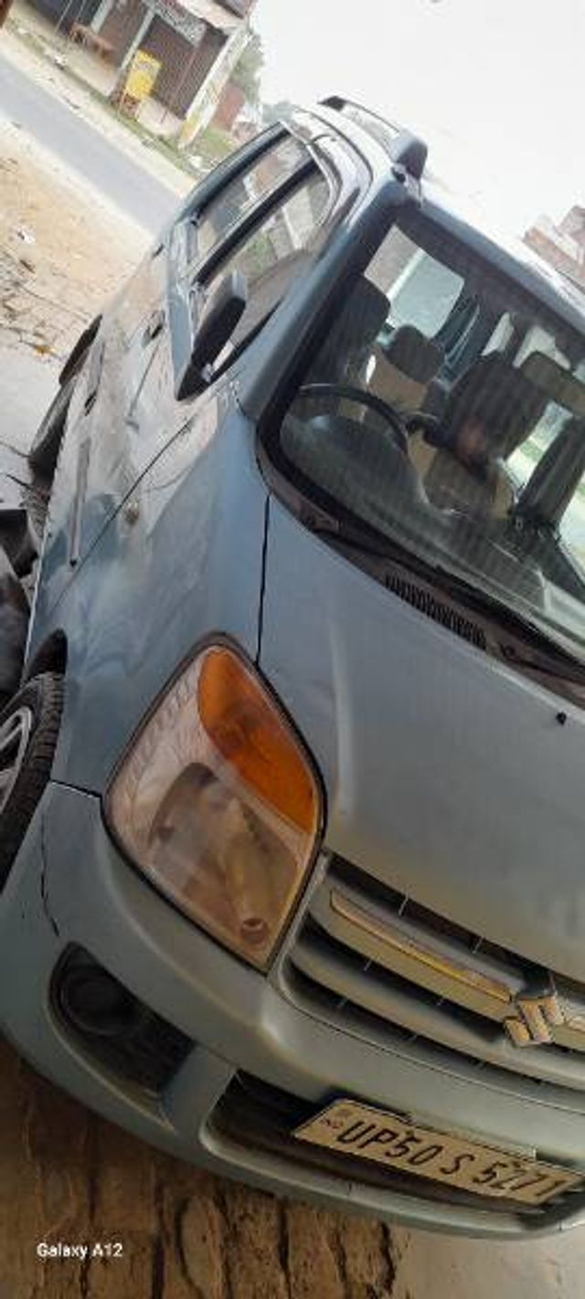 Image Used Car