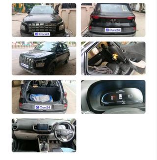 Used S 2023-2025