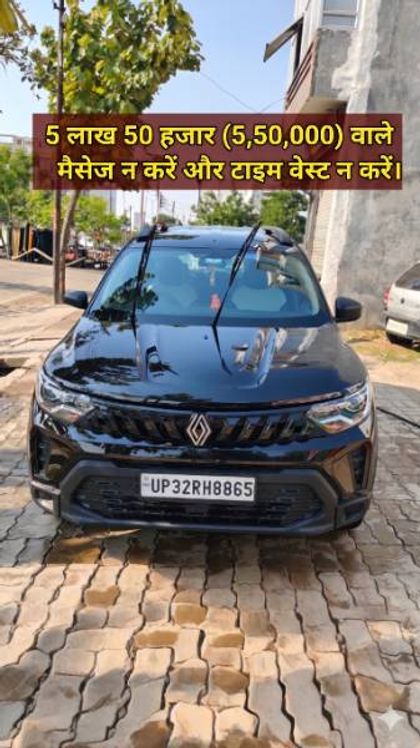 2026 Renault Triber Authentic