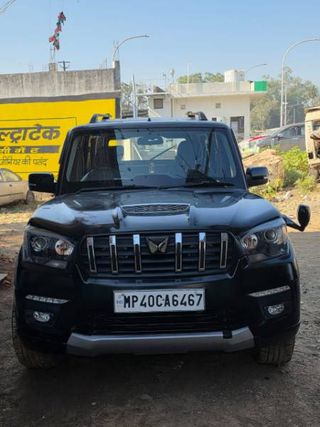 Used S3 7 Seater