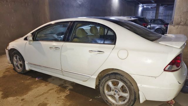 Image Used Car