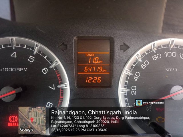Second-hand 2014 Maruti Ertiga VXI for sale in Bhilai-1